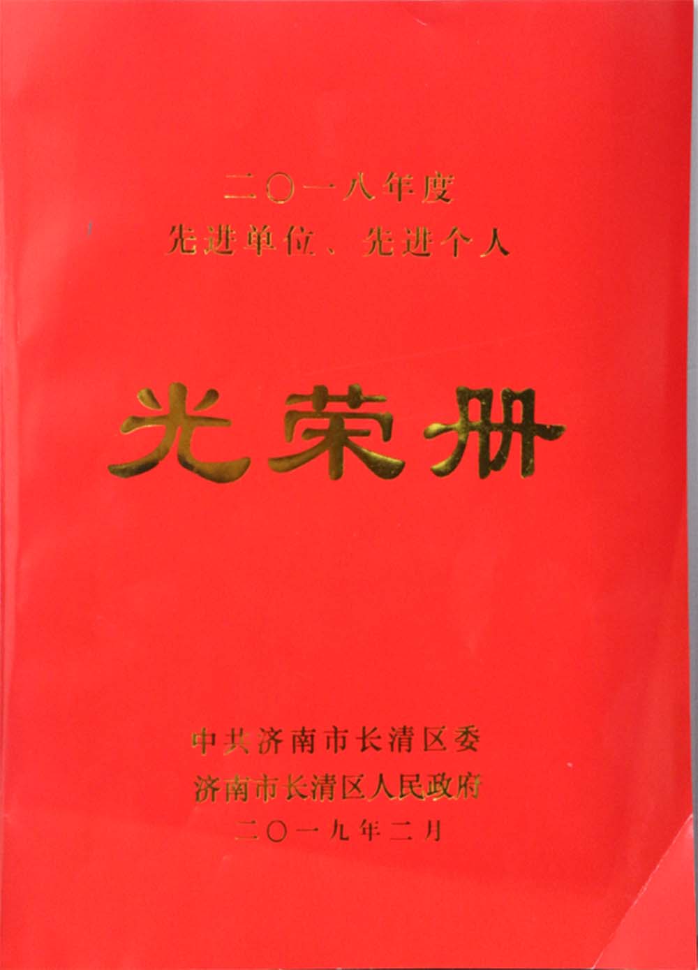 微信截图_20220513154322 副本.jpg