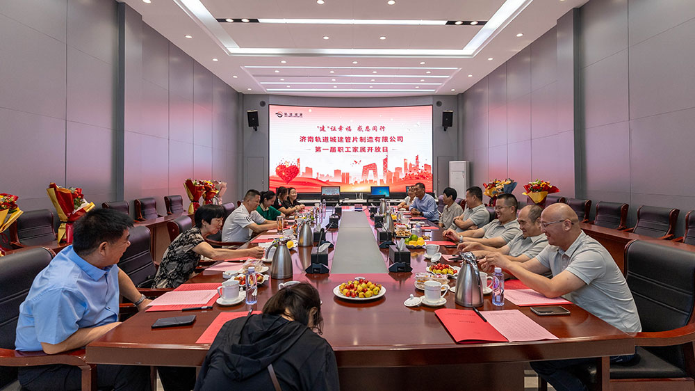 职工家属1修.jpg