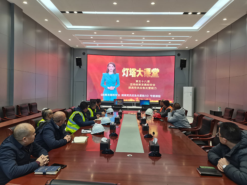 灯塔大课堂修.jpg