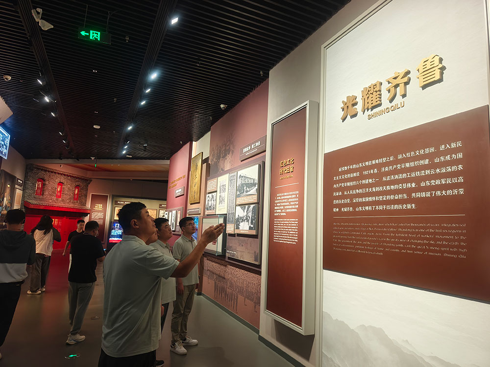 中秋3修.jpg