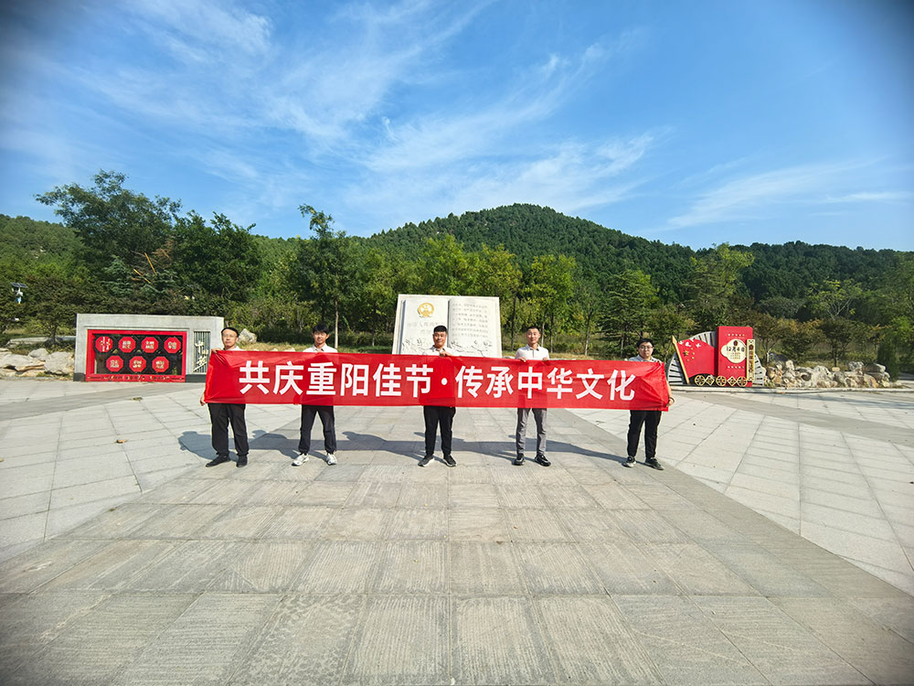 重阳节修.jpg