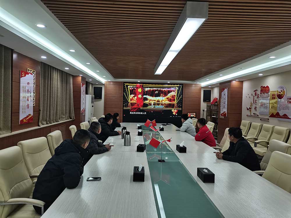 bangyanga.jpg bangyanga.jpg